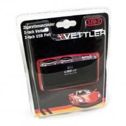 Разветвитель прикуривателя VETTLER SZU-2 2 гнезда+2 порта USB